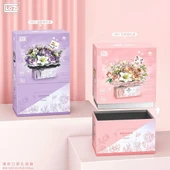 LZ1952 LOZ BLOCK OYUNCAK thumbnail 4