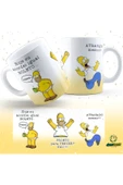 Simpsons Kupa Bardak | Tek Adet K0408 thumbnail 1