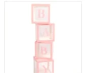 Pembe Balon Kutusu thumbnail 1
