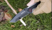 Swiss+Tech AUS-8 Paslanmaz Çelik Tanto Çakı thumbnail 6