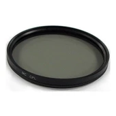 Laowa CPL 49mm thumbnail 1