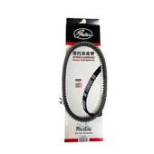 Kanuni Seha 250 Kayış Powerlink thumbnail 3
