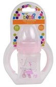 Bebsi Kulplu Akıtmaz Bardak 150Ml (248) thumbnail 1