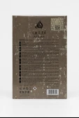 Lattafa Atlas 55 ml Eau De Parfum thumbnail 2