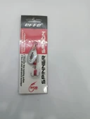 EFFE HG2101 Spinner Spoon 4 Gram No:2 thumbnail 1