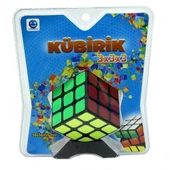 Sabır Küpü 3x3x3 S02000309 thumbnail 1