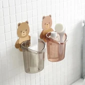 Ayı Figürlü Plastik Organizer thumbnail 4
