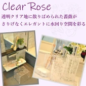 Claro Rose Blanco M Lavabo Bolası (Japonya'da Önemli) thumbnail 5