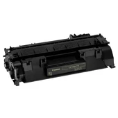 CANON CRG-719 ORJİNAL TONER thumbnail 2