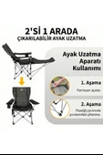 Lazy 4 Yatabilen Kamp Sandalyesi Antrasit thumbnail 11
