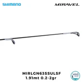 Shimano Miravel Light Game Nano Solid 63SSULSF 1.91mt 0.2-2gr Solid (2P) LRF Kamış thumbnail 2