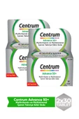 Centrum Advance 50 Yaş Üstü 30 Tablet 2 Adet thumbnail 1