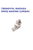SİNGER Ev Tipi Dikiş Makinesi Çima Ayağı thumbnail 2