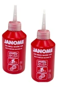 Janome Makine Yağı thumbnail 5