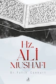Fecr Yayınları Hz. Ali Mushafı thumbnail 1