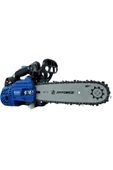Ayforce CS-2500 1.7 Hp Benzinli Budama Testeresi thumbnail 3