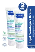 Mustela Stelatopia Cream 150 ml 2 Adet thumbnail 1