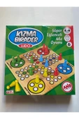 Ans Kızma Birader Ahşap Aile Oyunu thumbnail 1