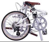 DAHON BOARDWALK D8 20 JANT KATLANIR BİSİKLET-2026 thumbnail 2