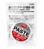 Goot Bs-10 Lehim Paste Flux-1852 thumbnail 1