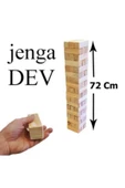 kayasan kids Dev Jumbo 72 Cm Jenga thumbnail 5