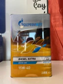 GAZPROMNEFT DİESEL EXTRA 15W40 18LT thumbnail 1