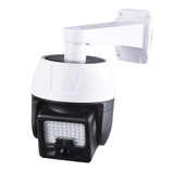 Powermaster 44 Ledli Sensörlü 5.5V - 3W Solar Lamba PM-17790 thumbnail 1