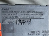 Canon Pixma E414 Yazıcı Adaptörü K30352 thumbnail 2