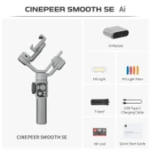 Zhiyun Cinepeer Smooth 5E Combo thumbnail 4