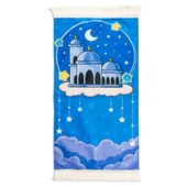 Astarlı Çocuk Seccade (Mavi - 43x81 cm.) thumbnail 1