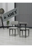 POLO SANDALYE SİYAH AYAK 6 ADET thumbnail 1