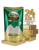Aluçdağı Beyaz Haşhaş 24x100 Gr thumbnail 2