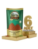 Aluçdağı Pul Biber 6x250 Gr thumbnail 2