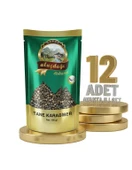 Aluçdağı Tane Karabiber 12x100 Gr thumbnail 2