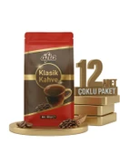 Afia Klasik Kahve 12x100 Gr thumbnail 2