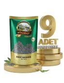 Aluçdağı Mavi Haşhaş 9x100 Gr thumbnail 1