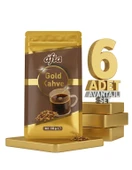 Afia Gold Kahve 6x100 Gr thumbnail 1