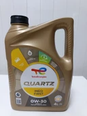 TOTAL QUARTZ INEO FIRST 0W-30 4 LT 2026 ÜRETİM thumbnail 1