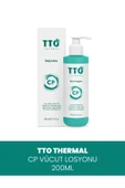 TTO Vücut Losyonu 200 ml thumbnail 1