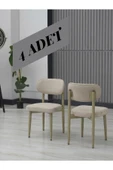 BADE SANDALYE BEJ AYAK 4 ADET thumbnail 1
