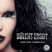 Bülent Ersoy Aşktan Sabıkalı - 2 Plak thumbnail 1