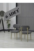 BADE SANDALYE BEJ AYAK 6 ADET thumbnail 1
