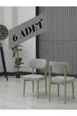 BADE SANDALYE BEJ AYAK 6 ADET thumbnail 1