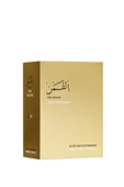 FredericMalle The Moon EDP 100ml thumbnail 3