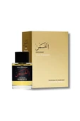FredericMalle The Moon EDP 100ml thumbnail 2