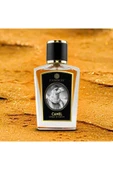 Zoologist-Camel Extrait De Parfum 60ml thumbnail 3