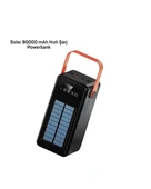 2080 Powerbank thumbnail 1