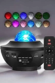 Efektli Led Gece Lambası Projektörü Bağlantılı thumbnail 3