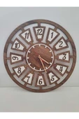 Duvar Saati Renkli Şekiller thumbnail 1