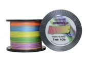 Captain Dynamic PE 8 Örgü Spin İp Misina 1500mt Multi Color thumbnail 1
